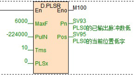 N16S2T驗證絲杠長時間工作后的精度和重復(fù)性4.png